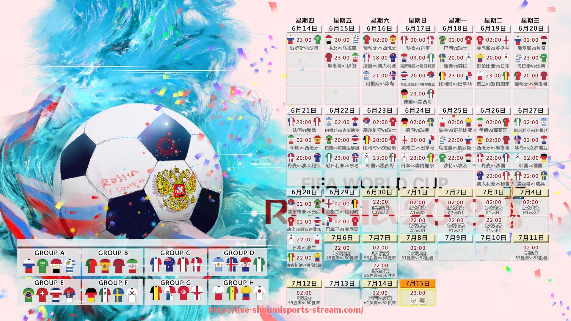 收米体育直播-2025世俱杯球队比赛纪律情况及执行效果科学评估